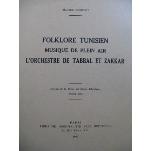 SNOUSSI Manoubi Folklore Tunisien 1961