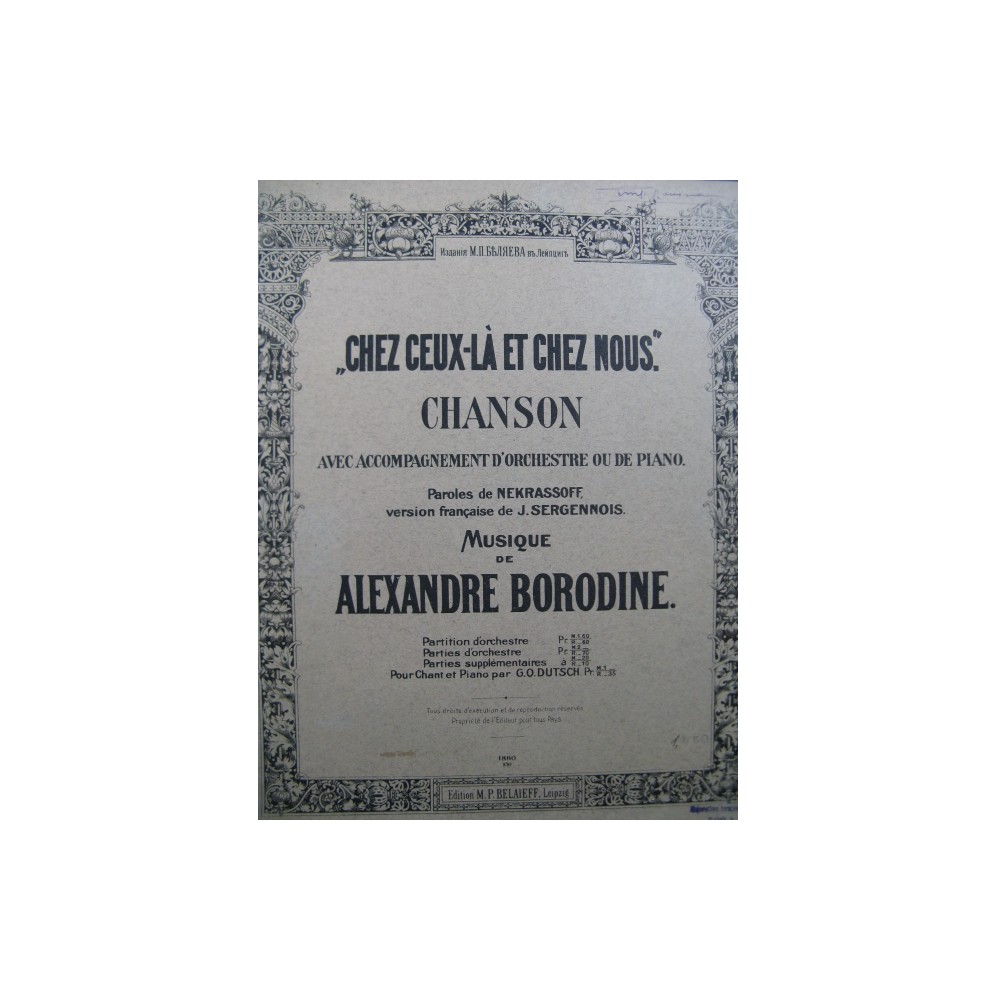 BORODINE Alexandre Chez ceux-là et chez nous Chant Piano 1890