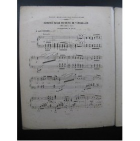 KETTERER Eugène Romance Russe Favorite de Tamberlick Piano XIXe siècle