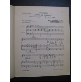 GRETCHANINOFF Alexandre Vier Lieder op 5 Chant Piano 1912