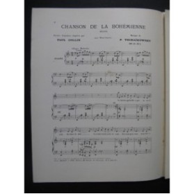 TSCHAÏKOWSKY Piotr Chanson de la Bohémienne Chant Piano ca1897