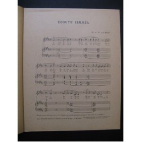 AARON M. et Y. Ecoute Israël Chant Piano ou Orgue 1926