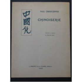 OBERDOERFFER Paul Chinoiserie Violon Piano
