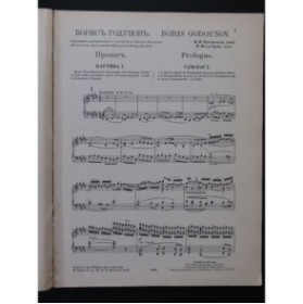 MOUSSORGSKY Modeste Boris Godounov Opéra Chant Piano 1911