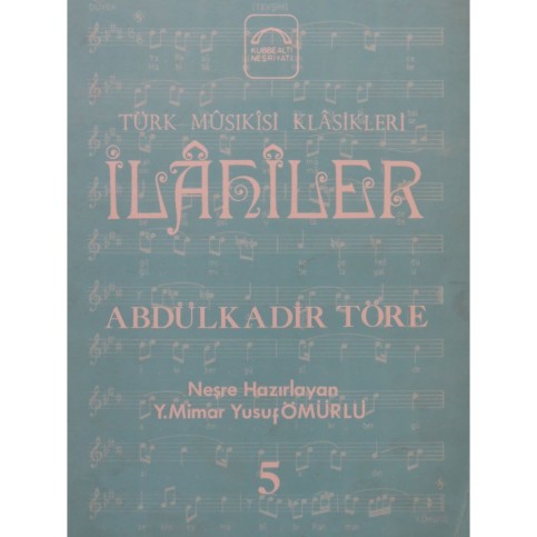 Turk Musikisi Klasikleri Ilahiler 5 Abdülkadir Töre Chant 1984