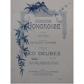 DELIBES Léo Chanson Hongroise Chant Piano 1878