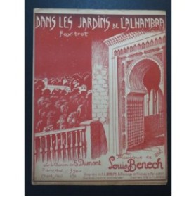 BENECH Louis Dans les jardins de l'Alhambra Piano 1923