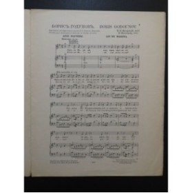 MOUSSORGSKY Modeste Boris Godounov Air de Marina Chant Piano 1908