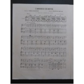 ARNAUD Étienne L'amoureux de Berthe Chant Piano ca1840