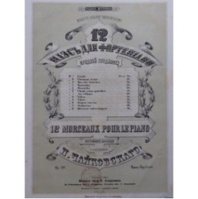 TSCHAIKOWSKY P. I. Mazurka Op 40 Piano 1878