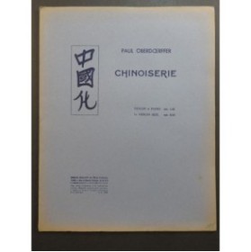 OBERDOERFFER Paul Chinoiserie Violon Piano 1925