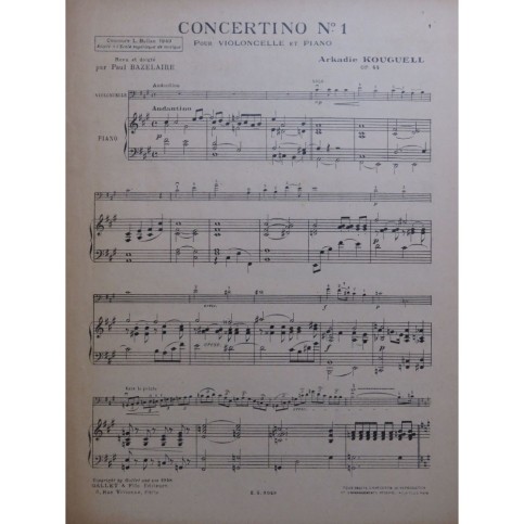 KOUGUELL Arkadie Concertino No 1 Piano Violoncelle 1948