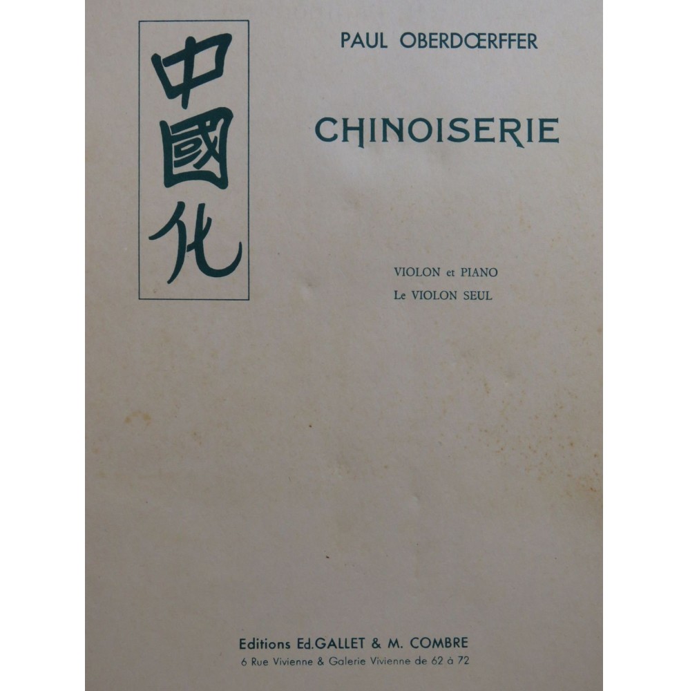 OBERDOERFFER Paul Chinoiserie Piano Violon