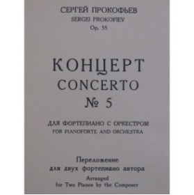 PROKOFIEV Sergei Concerto No 5 2 Pianos 4 mains 1963