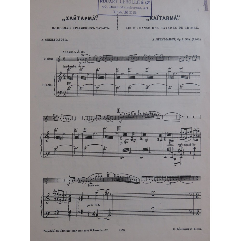 SPENDIAROW Alexander Kaïtarmà Op 9 No 4 Piano Violon